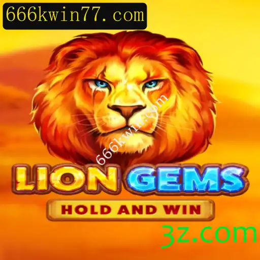 Discovering the Excitement of LionGems: A New Frontier in Online Gaming
