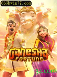 GaneshaFortune: Um Olhar Detalhado Sobre Este Fascinante Jogo Online
