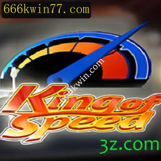 KingofSpeed: Mergulhando no Mundo de Alta Velocidade de 666kwin.com