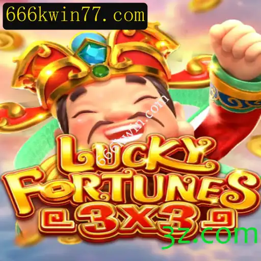 Descubra o Fascinante Jogo de Casino LUCKYFORTUNES3x3