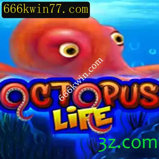 Descubra o Fascinante Mundo de OctopusLife
