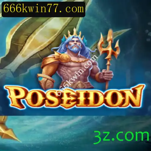 Explorando o Fascinante Mundo do Jogo Poseidon: Tudo o que Você Precisa Saber
